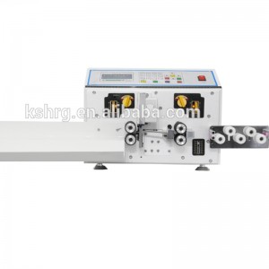 HRG-2830-2B automatic cable wire stripper machine